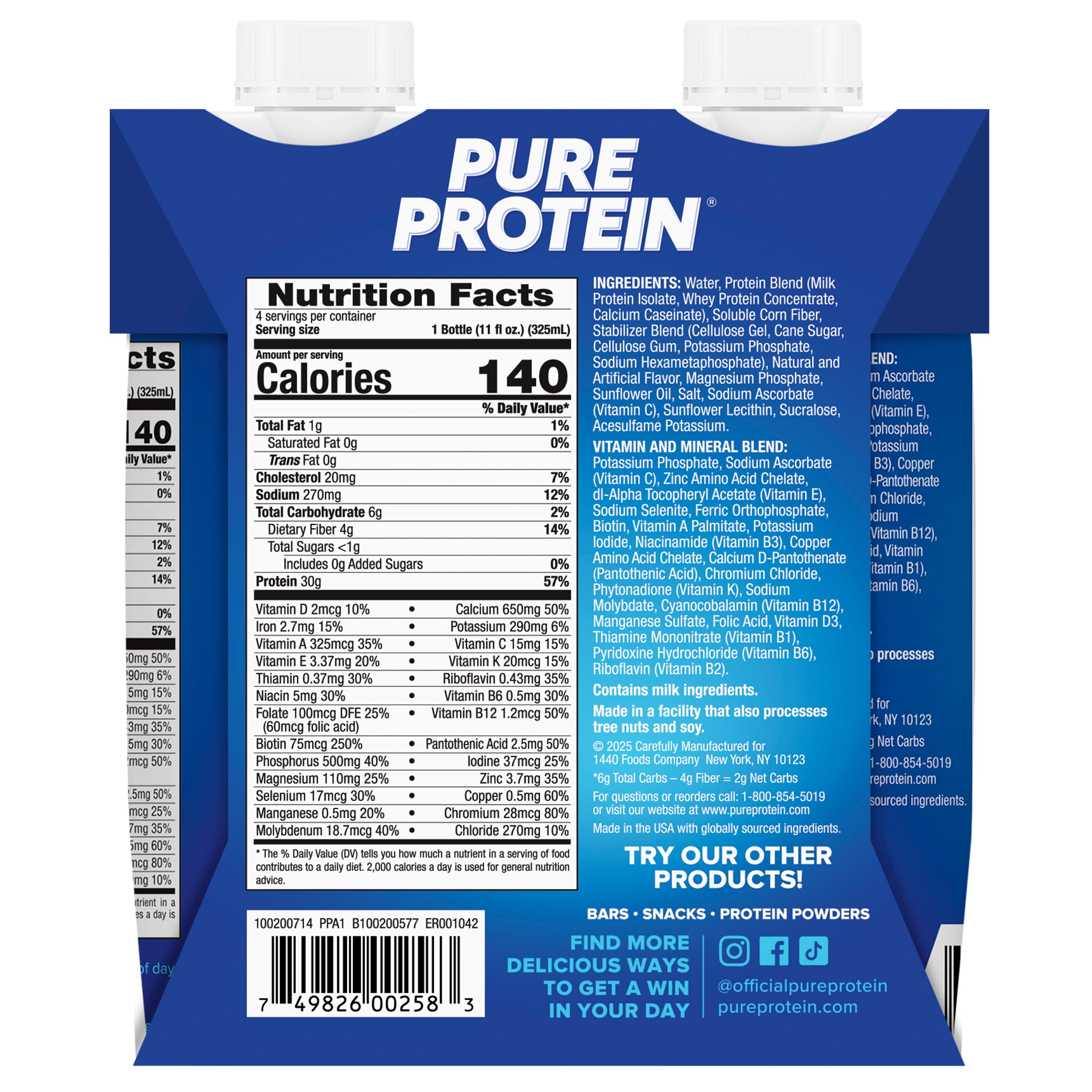 Frosted Cereal Complete Protein Shake