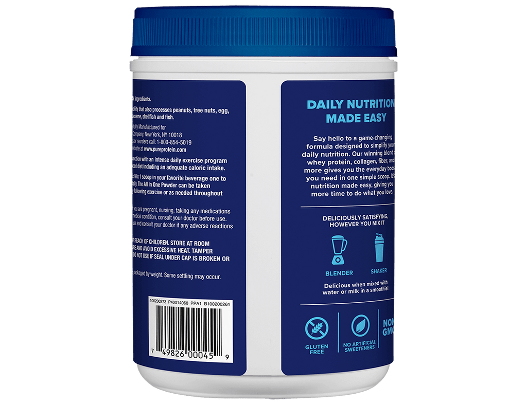 Rich Chocolate All in One Powder (1.25 lb.)