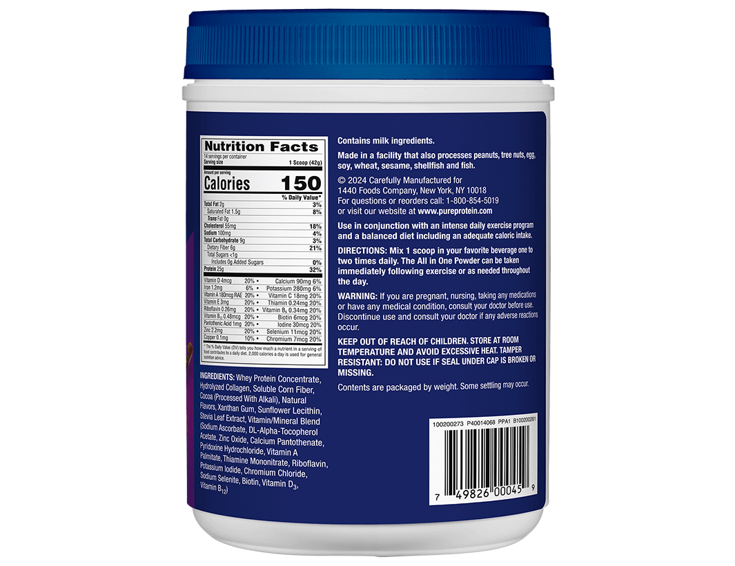 Rich Chocolate All in One Powder (1.25 lb.)